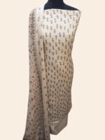 Unstitched Asian pakistani indian Alpine print suits. - Image 5