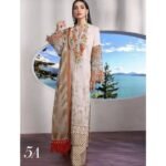 Sana Safinaz Muzlin Luxury Lawn suit - 05A