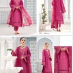 Ibtedaa by Malala Fatima Heavy Embroidered Lawn Collection D-5 Afreen