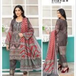 NEW LADIES GIRLS INAYA DESIGNER ORIGINAL KATRAHI DHANAK STITCHED SUITS D-06