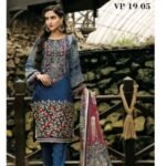 Tulip by Mohagni (VP-05)