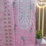 Ladies Unstitched soft cotton printed thread work shalwar kameez 3 piece suits